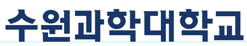 폰트좀 찾고싶어요...